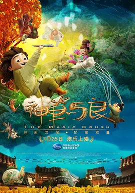 三八福利精品第一导航网址