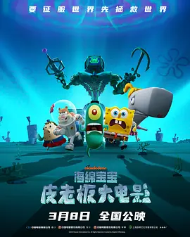 我的白秘书