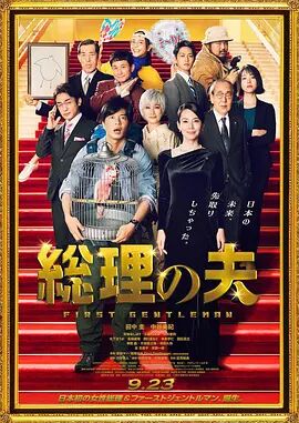 欧美日韩精品一区三区