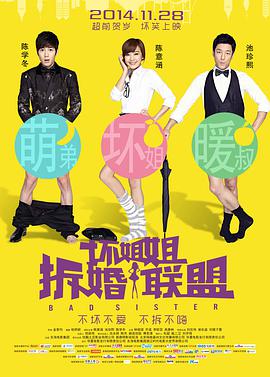 国产精品va一级二级三级