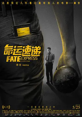 日本欧美一区二区三区视频麻豆