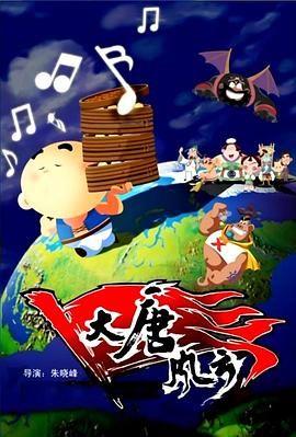 综合久久五月天