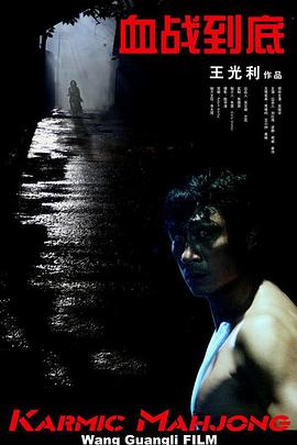 天堂av在线免费观看