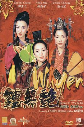 亚洲一区国产视频