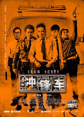 综合爱爱