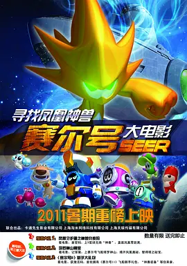 色播av在线