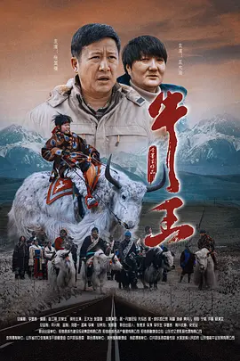 一级亚洲