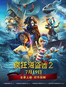 日韩欧美一区二区三区四区