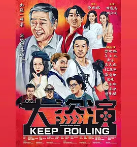 韩国电影 手机在线