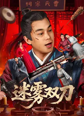 国产精品自拍在线观看