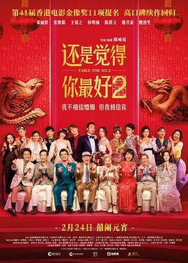 99福利网