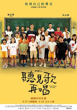 精品国产三级v
