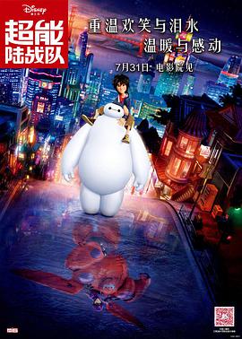 亚洲精品高清在线观看