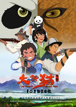 激情五月综合婷婷