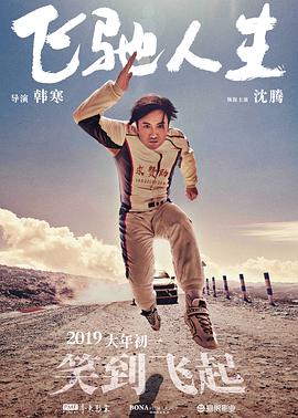 乱l高辣h文一女爱裸睡的丹丹