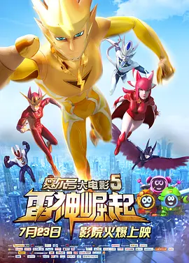 色男人在线