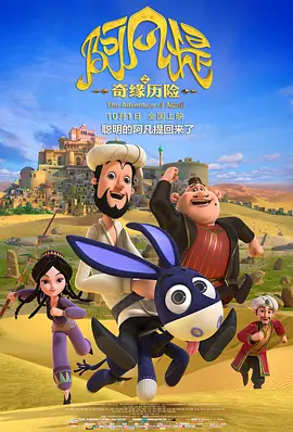色网站免费看
