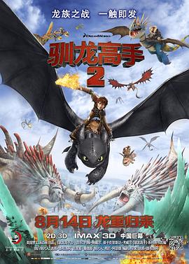 欧美亚洲另类综合