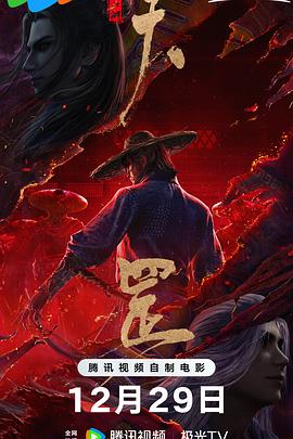 亚洲综合伊人色一区