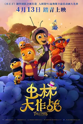 91精品欧美一区二区三区