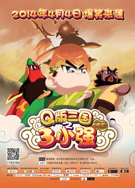 呦呦av在线