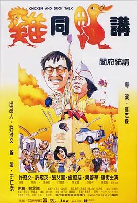 漫画咖啡馆