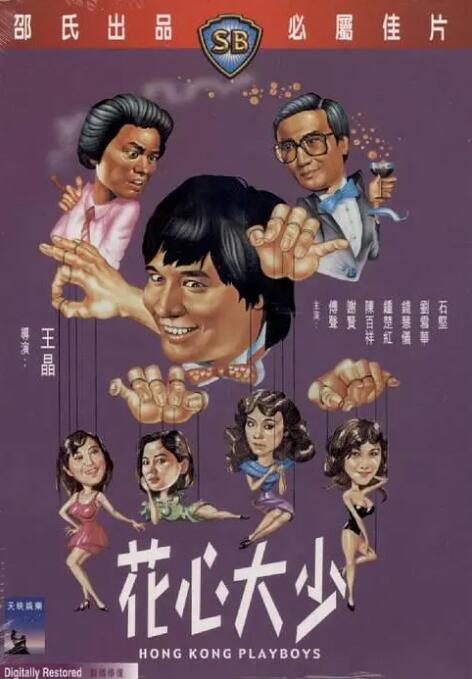 国产成人女人在线视频观看