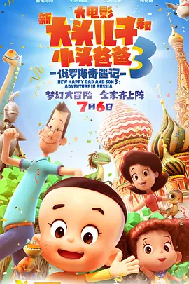 五月婷婷一区