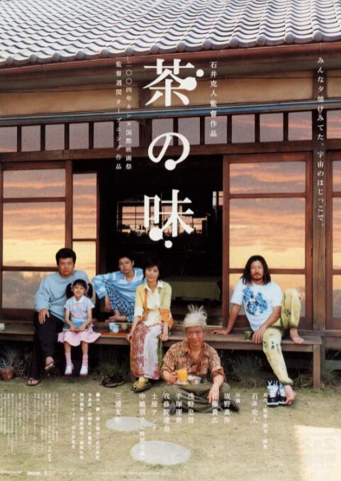 伦理电影大全