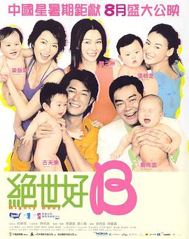 车文实践教程