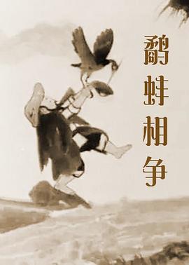 国产r67194吃奶视频