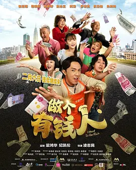 很有弹性的臀部