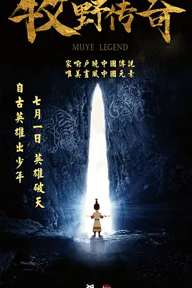 日本久久综合网