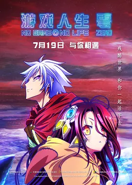 尹雪喜的全部电影在线观看