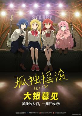 白衣女友