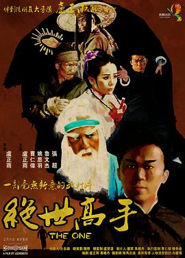 欧美嫩草影院