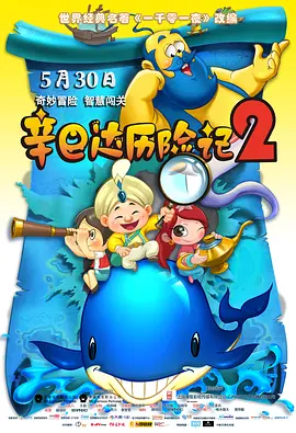 一区二区三区四区视频在线