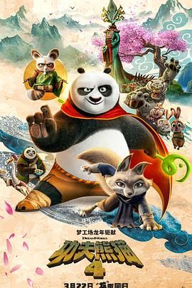 国产成人福利在线视频下载