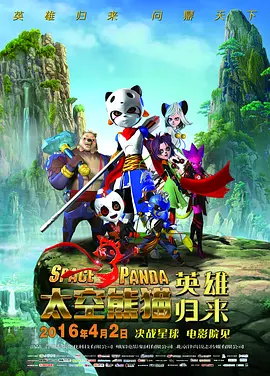 亚洲精品国产福利片