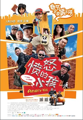 精品视频国内