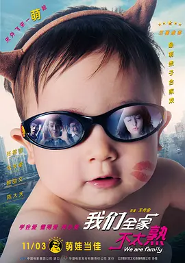 禁地的密室