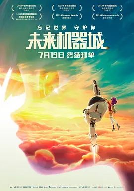 迅雷bt种子