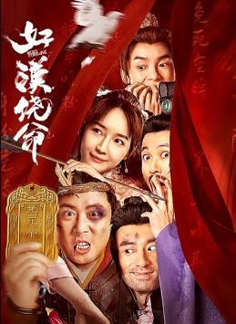 日本精品久久久久护士