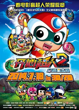 成人国内精品久久久久影院