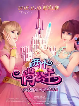 婷婷六月激情在线综合激情