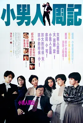 久久免费公开视频
