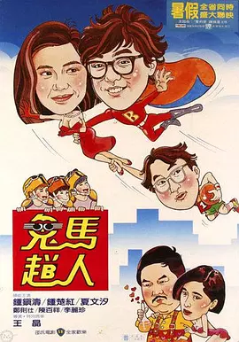 在线视频这里只有精品