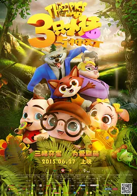 国产成人教育视频在线观看
