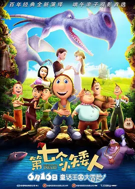 192.168.3.1 路由器设置
