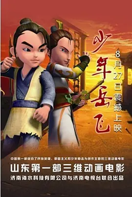 中文在线免费视频